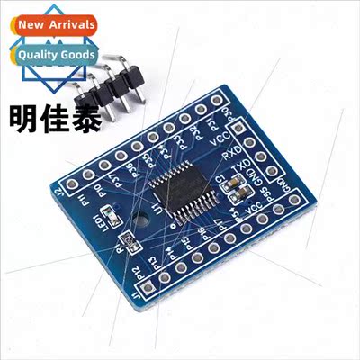 STC8G1K08 core board TSSOP20 development board demo board le