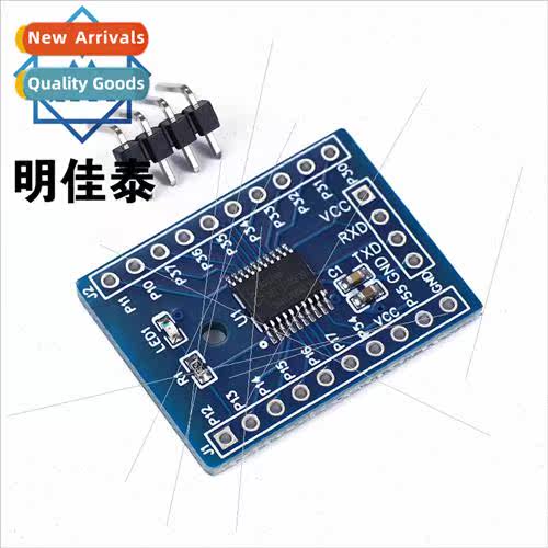 STC8G1K08 core board TSSOP20 development board demo board le