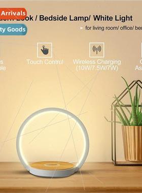 LED eye care desk lamp 10W wireless fast charging wood grain