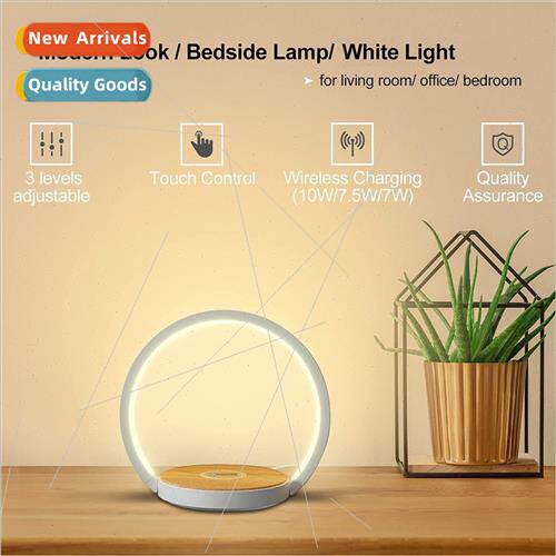 LED eye care desk lamp 10W wireless fast charging wood grain