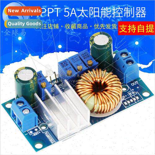 MPPT Solar Controller Solar Panel 5A DC-DC Buck Module Const