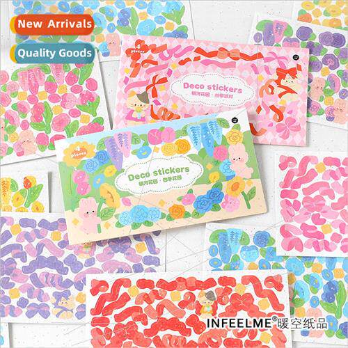 -adhesive stars flash stickers Galaxy Garden series Handbook