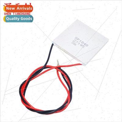 Semiconductor Temperature Difference Power Generator SP1848-