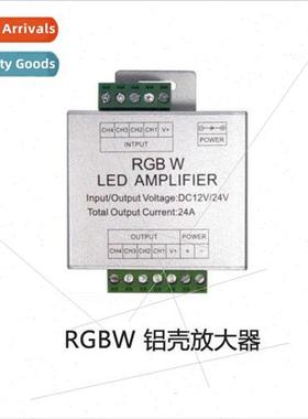 RGBW Amplifier Power gnal Amplifier LED Controller Strip Rep