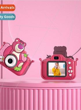 Kids Digital Camera HD 2000W Pixel Front Rear Dual Camera Mi