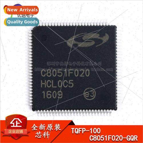 al SMT C8051F020-GQR 64KB ISP Flash Microcontroller TQFP-100
