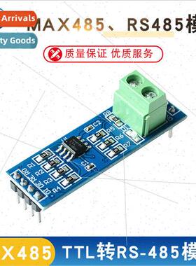 MAX485 Module RS485 Module TTL to RS-485 Module Microcontrol