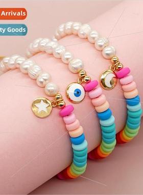 Ocean Style Colorful Soft Ceramic Abacus Beads Alloy Tag Pea