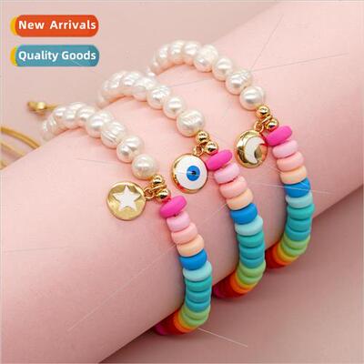 Ocean Style Colorful Soft Ceramic Abacus Beads Alloy Tag Pea