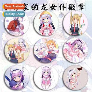 Dragon Kobayashis Maid ster Drag Anime Shivering Badge