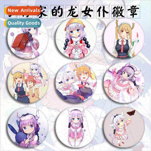 Anime Badge Kobayashis Dragon Maid Badge ster Shivering Drag