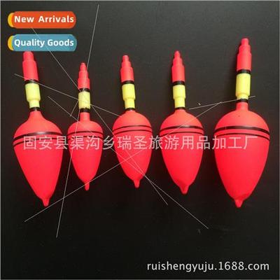 Black Red Flag Drift Bighead Carp Fishing Float Sea Rod Drif