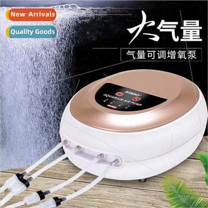 SOBO SB-608 Oxygen Pump Fish Oxygen Pump Fish Tank Oxygen Ge