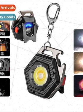Keychain pendant light multifunctional bottle opener three c