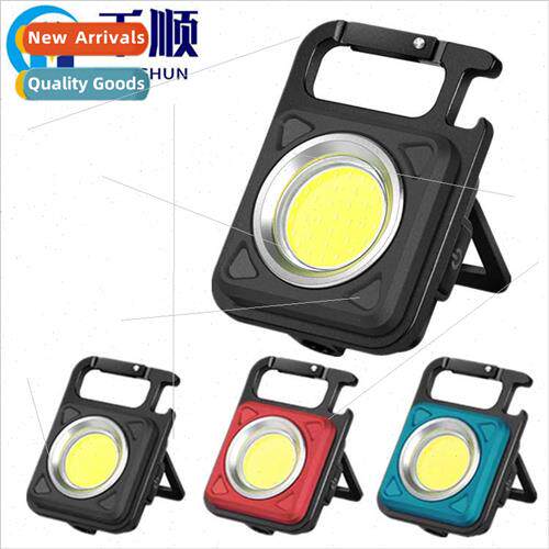 High brightness mini COB work light strong magnetic portable