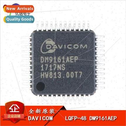 al Genuine SMT DM9161AEP LQFP-48 Low Power Fast Ethernet Tra
