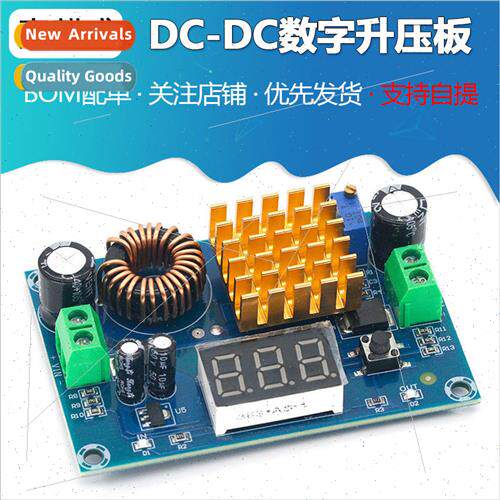 XH-M411 DC-DC digital boost board boost module high power bo