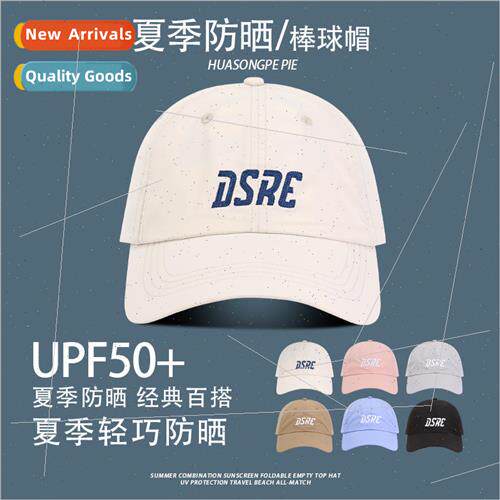 Summer quick-drying baseball cap female hundred letters spor