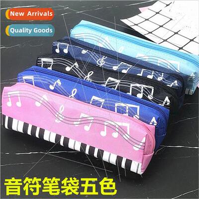 Creative Music Themed ery Pencil Pouch Piano Student Pencil
