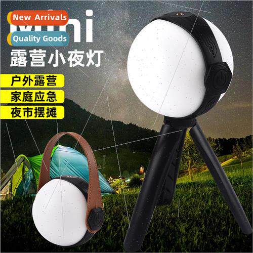 New genie ball 80LED soft ambient light camping light outdoo