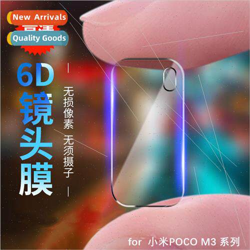 适用 Xiaomi Poco M3/C3 lens film protective film X3/X3NEC ce