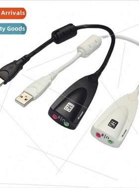 5H External USB  Sound Card 5Hv2 Headset Converter 7.1 Deskt