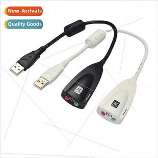 5H External USB  Sound Card 5Hv2 Headset Converter 7.1 Deskt