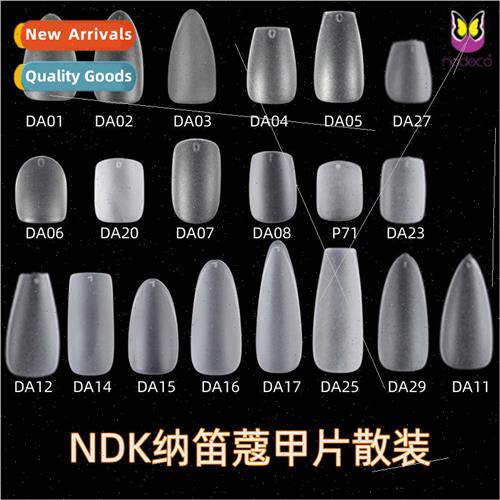 Nail Patch Ultra-thin transparent -marking short ladder almo
