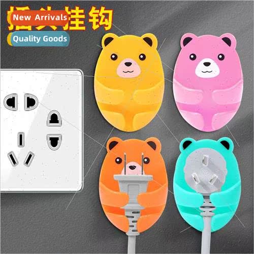 Multi-functional cartoon plug hooks sticky hooks strong adhe