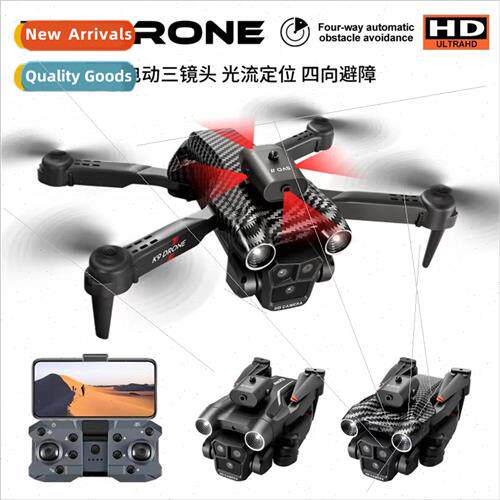 k9MAX optical flow positioning drone three camera aerial pho