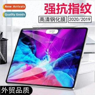适用 apple 2022 tempered inch film ipad10 tablet