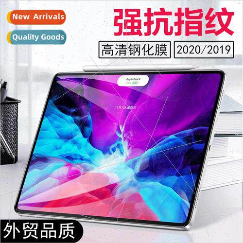 ipad10 tempered film 适用 apple tablet film 11 inch 2022 HD