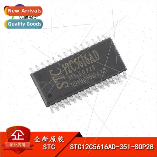 al Genuine STC12C5616AD-35I-SOP28 1T 8051 Microprocessor MCU