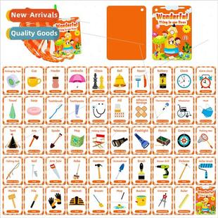 enlightenment education daily objects puzz card childrens