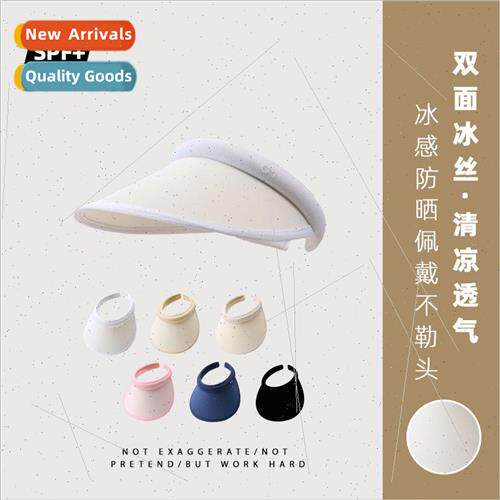 Cool Feeling Summer Com适用table Ice Silk Hollow Top Hat Rid