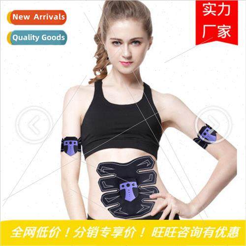 Abdominal Patch 8 Angle Abdominal Patch Abdominal Fitness Eq