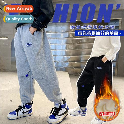 Boys padded pants 2023 new childrens inflatable loose fall a