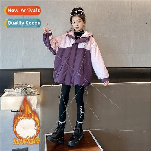 Girls padded jacket winter 2023 new Yanqi children winter bi