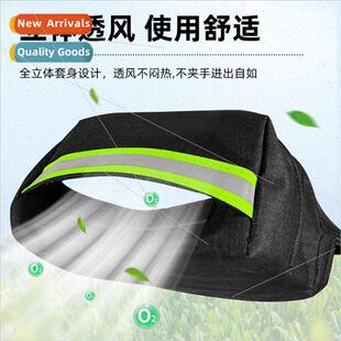 Electric car handlebar covers summer sunscreen gloves sunscr
