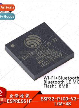 al ESP32-PICO-V3-02 LGA-48 Wi-Fi+Bluetooth Dual Mode 8MB fla