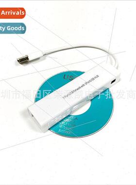 USBLAN + USB HUB Network Card 2-in-1 Expansion 3 USB Port Ne