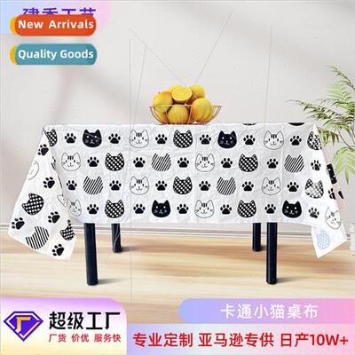 Party Supplies Cute Printed Tablecloths Disposable Cartoon K