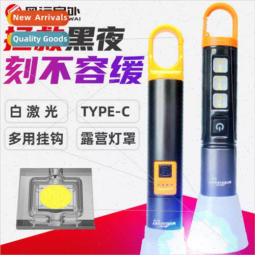S18 flashlight strong light rechargeable white laser long-di