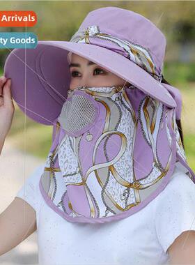 Hat sun hat female sunscreen face large brimmed hat UV prote