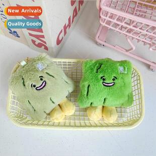 New squeaky doll bitter melon doll pendant plush girlfriends