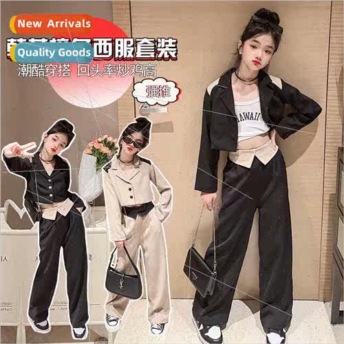 Girls 2023 autumn short section color collision splicing sui