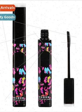 Broken Hair Finishing Paste combing bangs broken hair adult