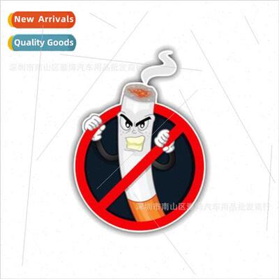 D-871 funny smoke-free warning safety signs car stickers per