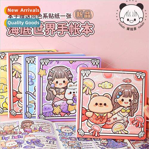 New Dodo sauce underwater world handbook book cute girls squ