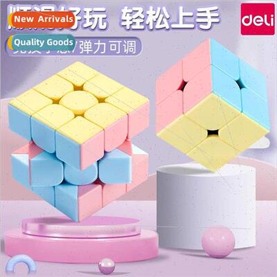 Macaron Rubiks Cube two three four order competition smooth